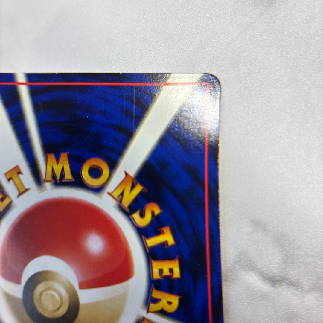 ポケモンカード　旧裏　ピカチュウ　拡張シート