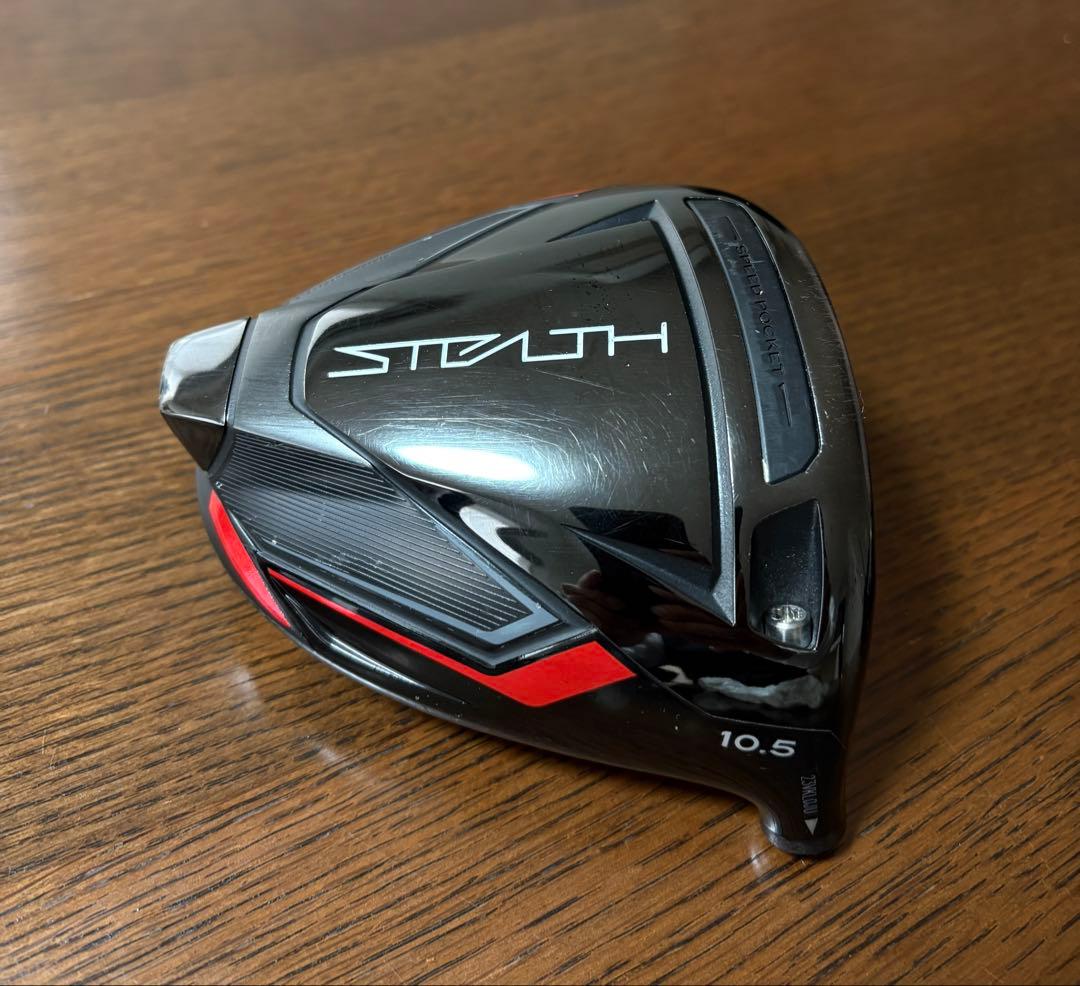 STEALTH TWIST FACE ドライバー 10.5度