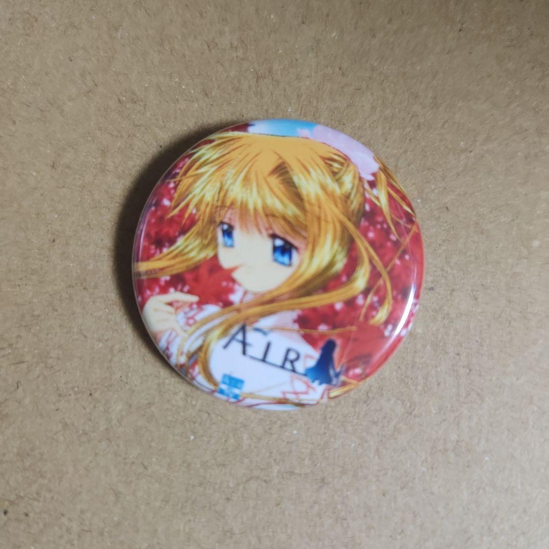 AIR 　神尾観鈴　京アニメモリアル缶バッジ