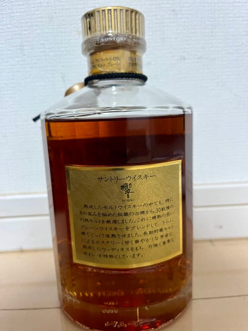 値下げ！初期【サントリー】響 向獅子 金キャップ 裏金ラベル 750ml 古酒