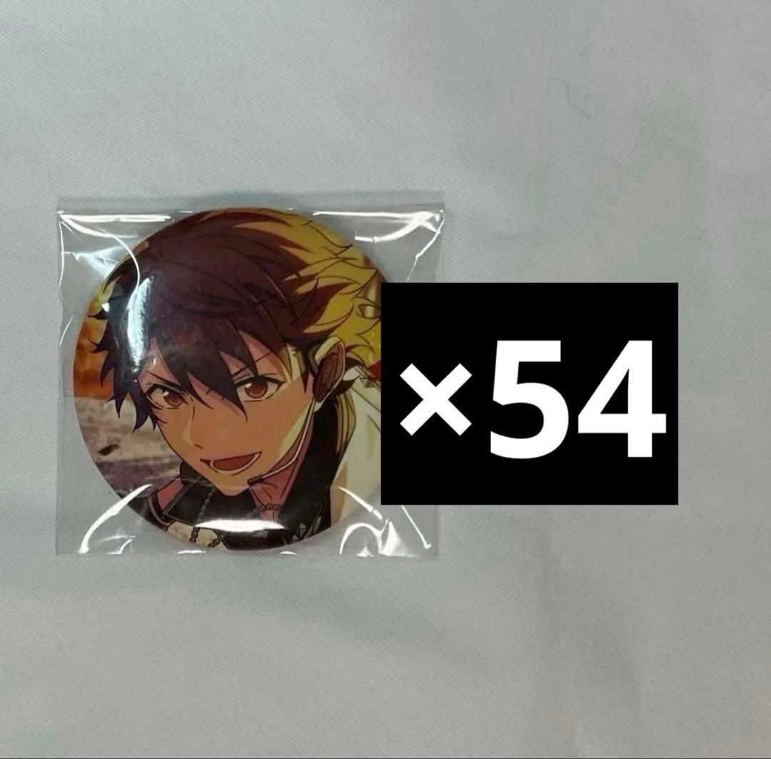 守沢千秋 フィーチャースカウト 缶バッジ