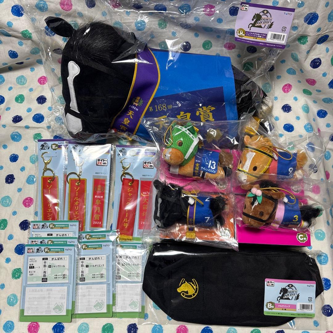 タイトーくじ　HORSE HEROES