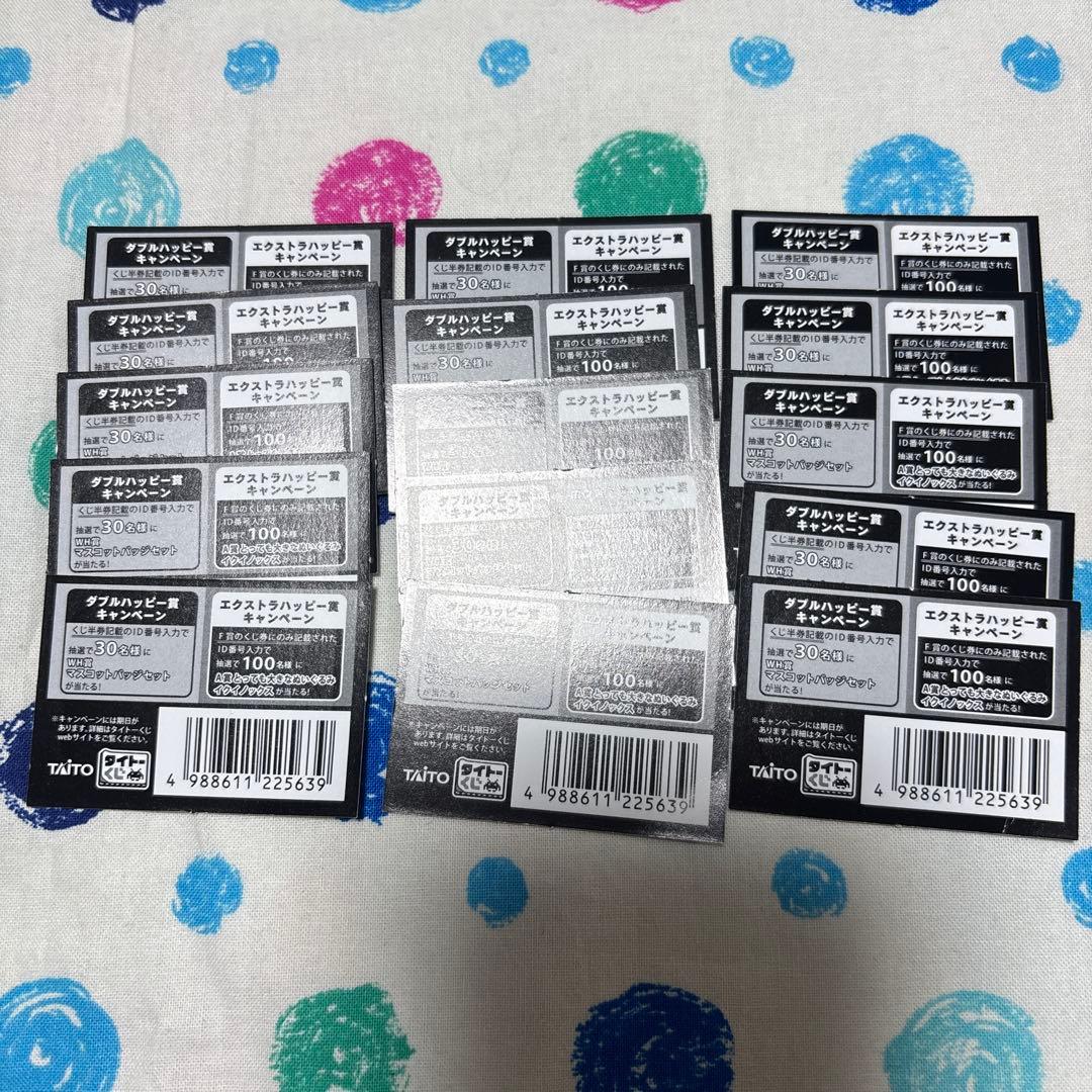 タイトーくじ　HORSE HEROES