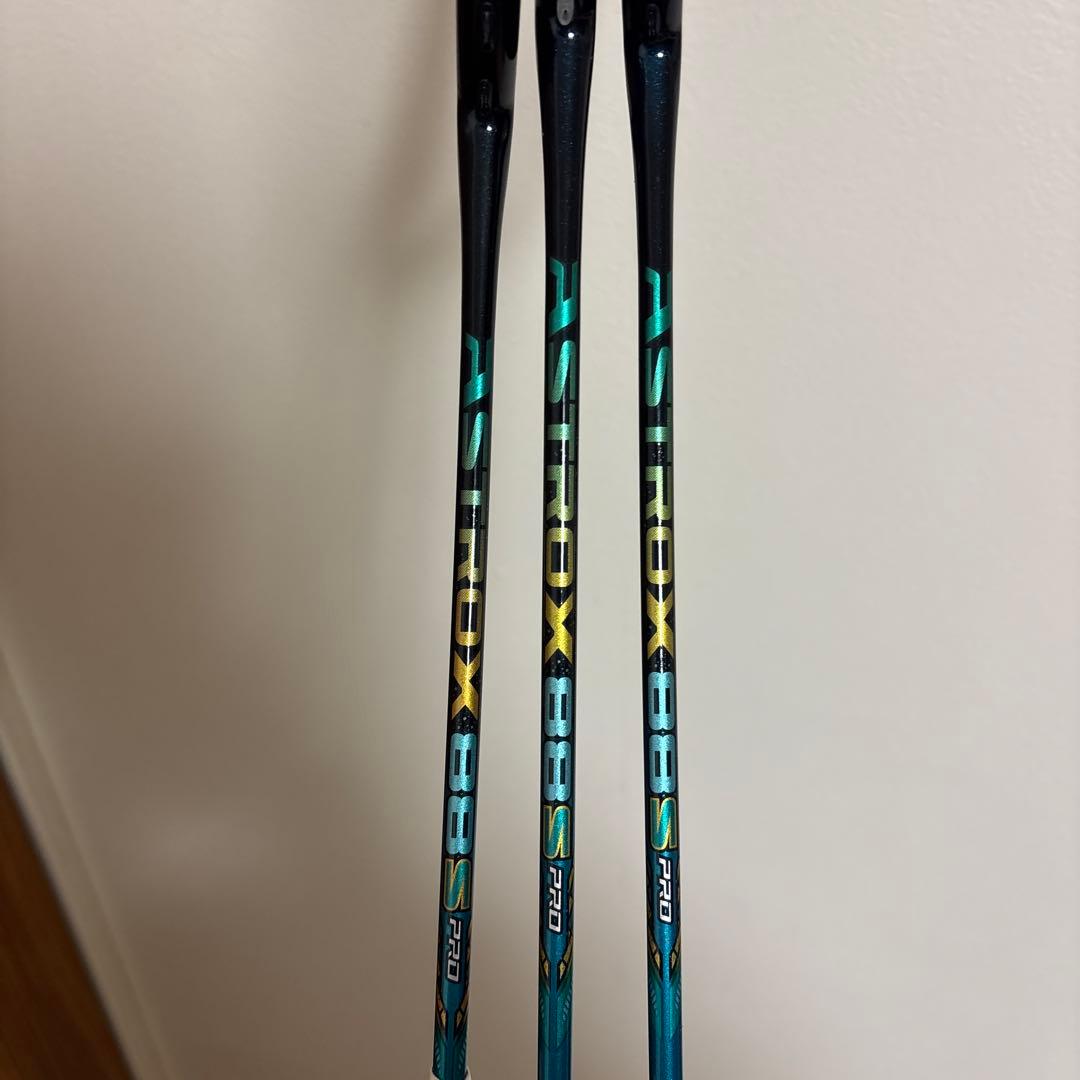 アストロクス88Sプロ 4UG5 3本