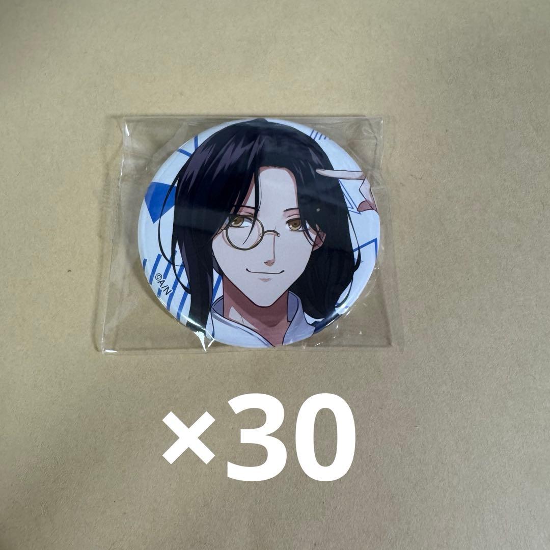 シェリン・バーガンディ クラスTシャツ 缶バッジ 30点