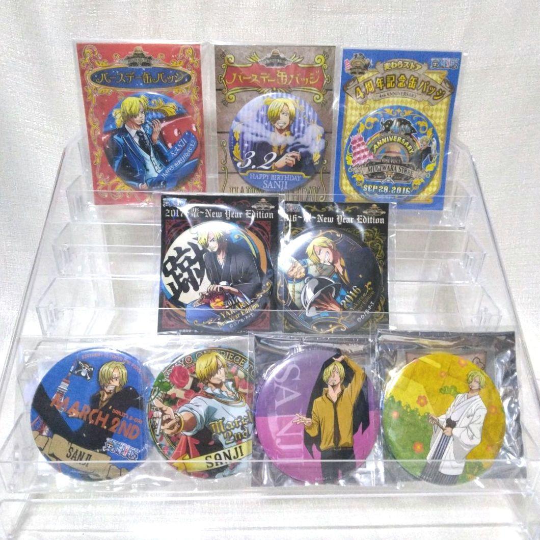 ワンピース サンジ 缶バッジ まとめ売り 72点セット