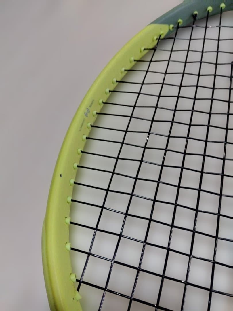 テニスラケット HEAD EXTEAM TOUR 400 G2