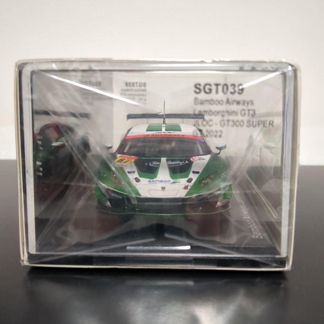 Bamboo Airways ランボルギーニ JLOC スーパーGT 2022