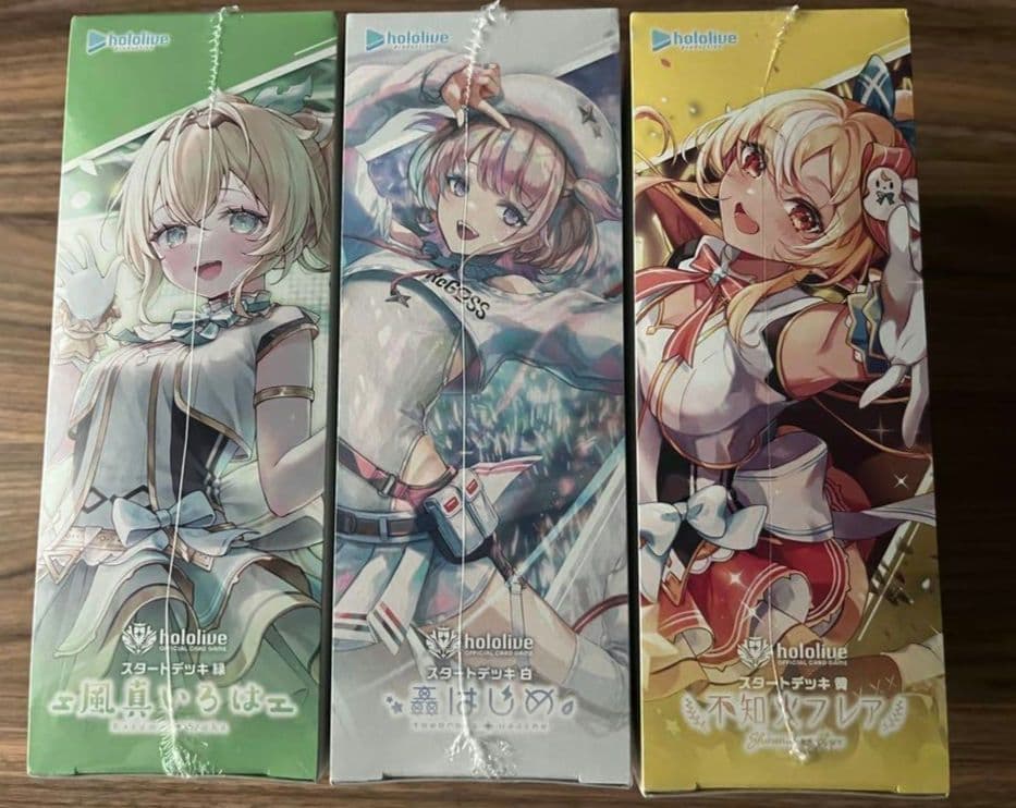 ホロライブカード スタートデッキ 轟はじめ&不知火フレア&風真いろは 各5個×3