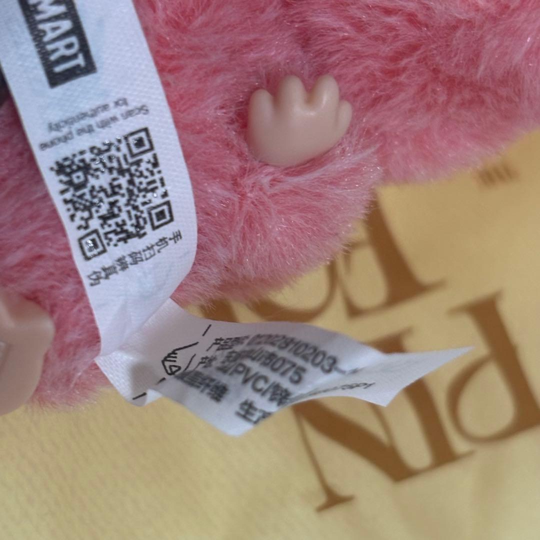 最終値下げ‼️POPMART シークレット❗️イニシャルラブブ ♡ ピンク