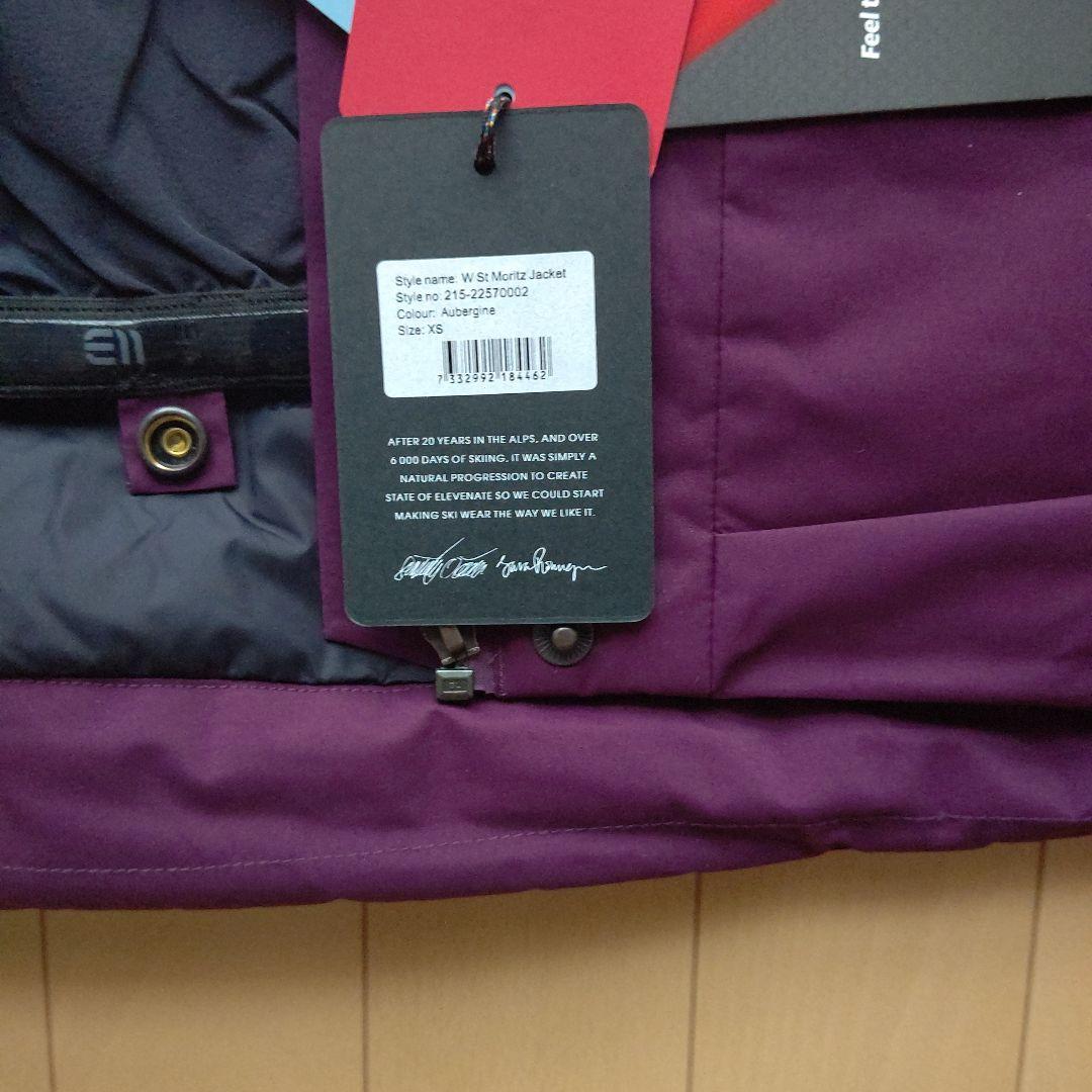 【新品】state of elevenateスキーウェアレディース　Sサイズ