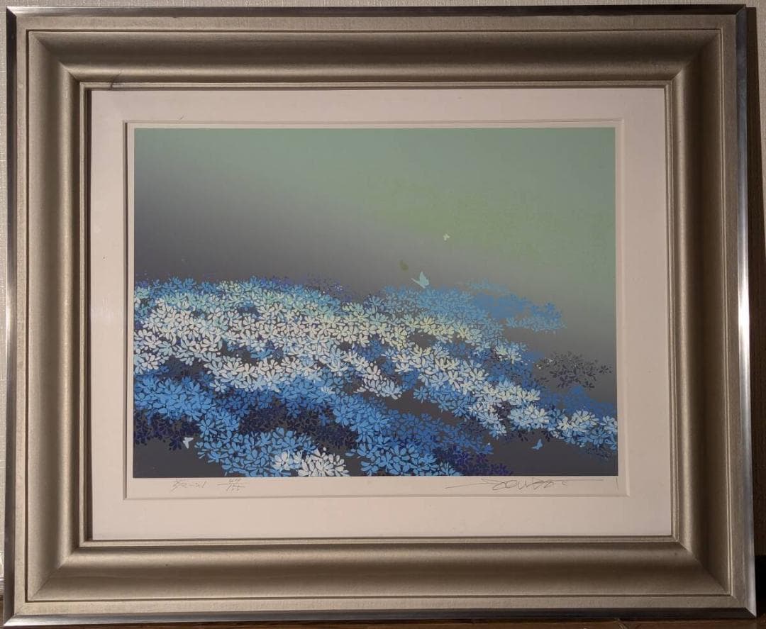 【真作】版画　シルクスクリーン　蒼の花園　幻想的ブルーの花々と蝶　Y47