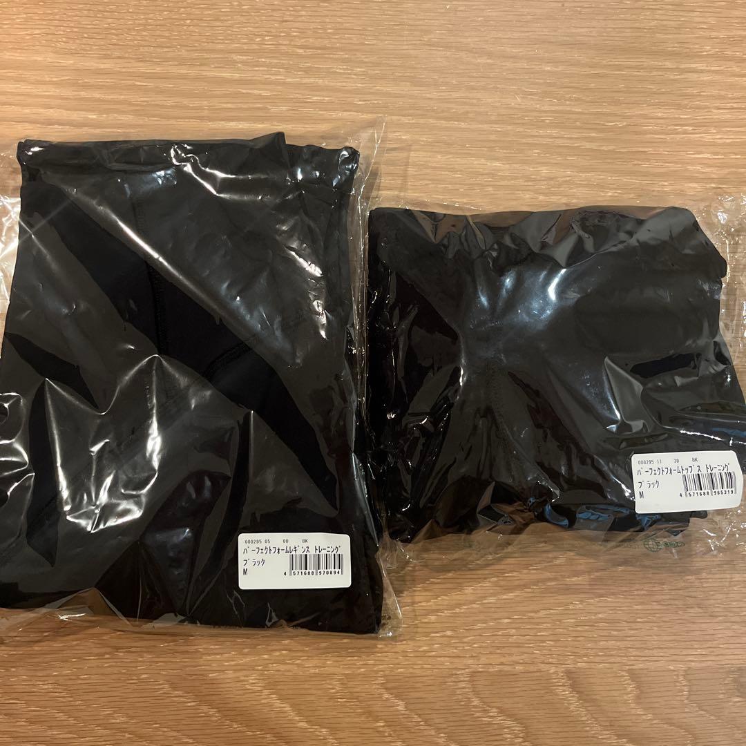 LAVA Rintosull パーフェクトフォーム　上下セット