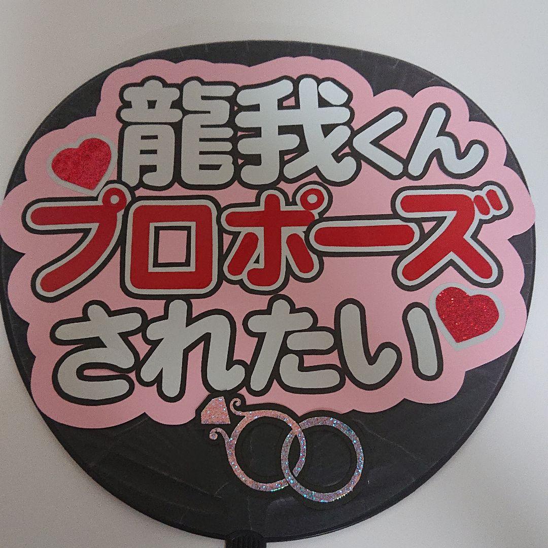 Moa様確認ページ♡