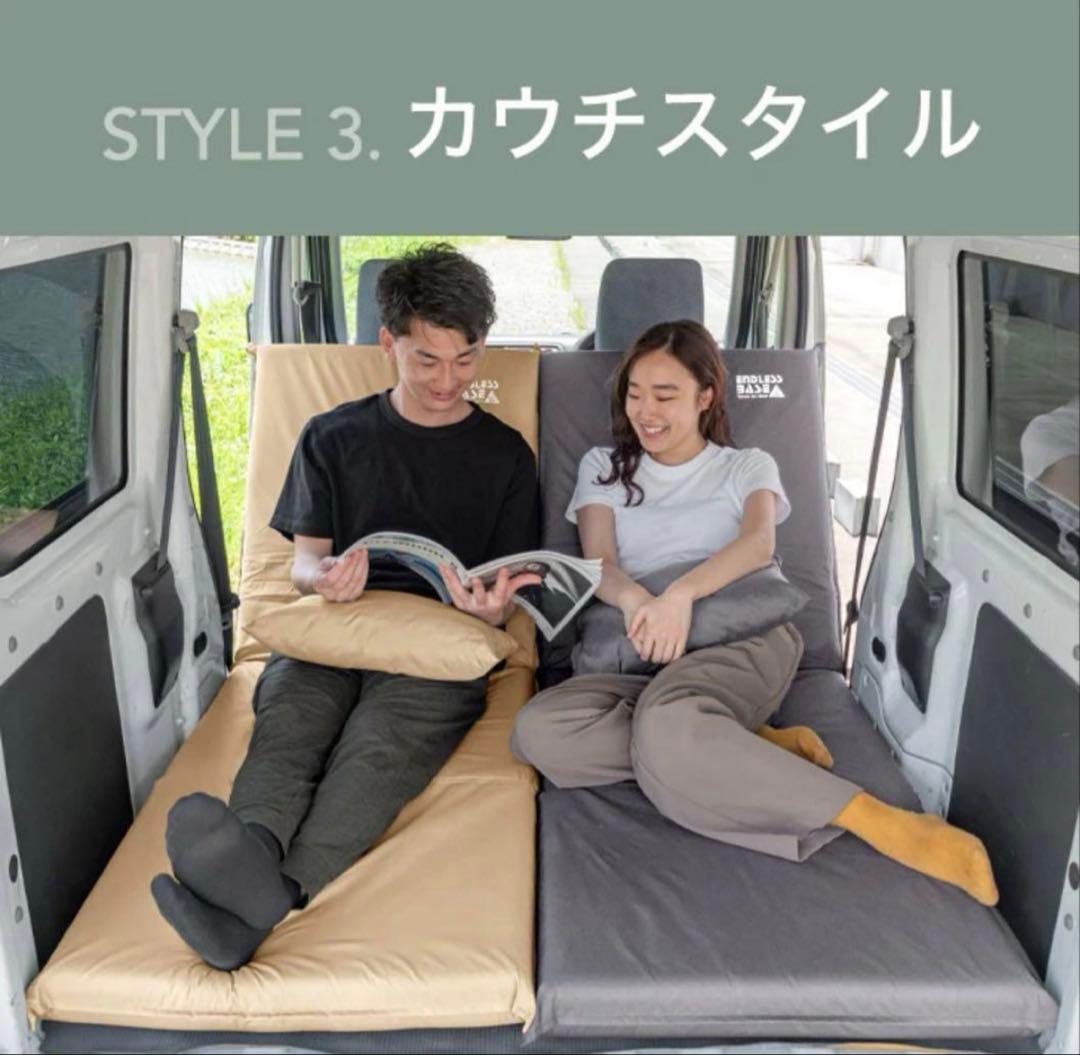 車中泊マット アウトドア キャンプ シュラフ