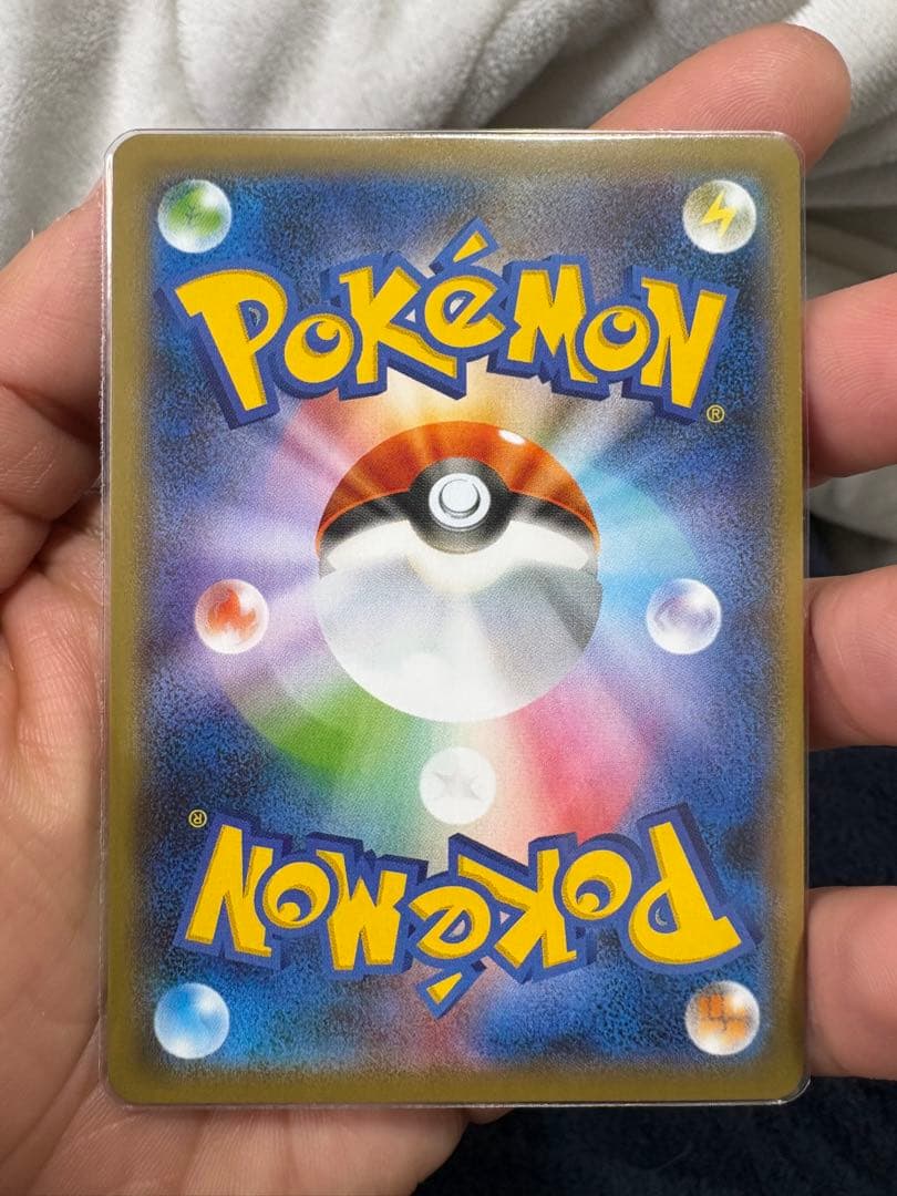 ポケモンカード　アメイジングレア　コンプリートセット