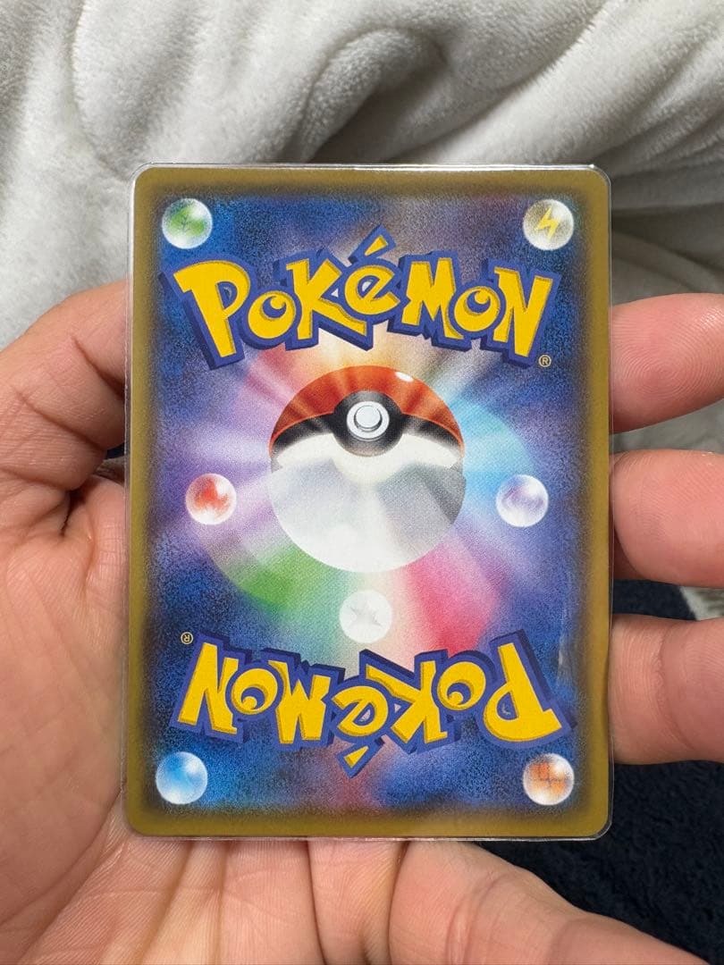 ポケモンカード　アメイジングレア　コンプリートセット