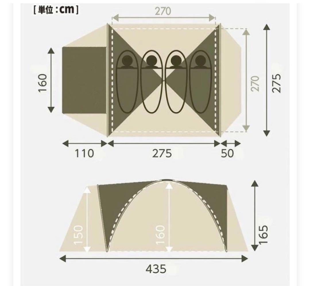山善　テント、スクリーンハウスセット