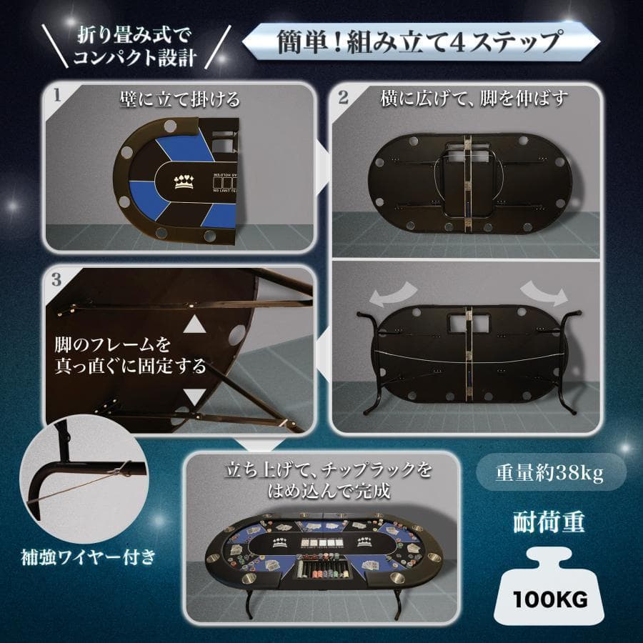 2654新品*ポーカーテーブル10人対応カジノ チップラック ドリンクホルダー赤