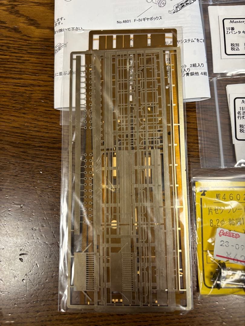 未使用　masterpiece 名古屋市電1400系　16番金属製キット