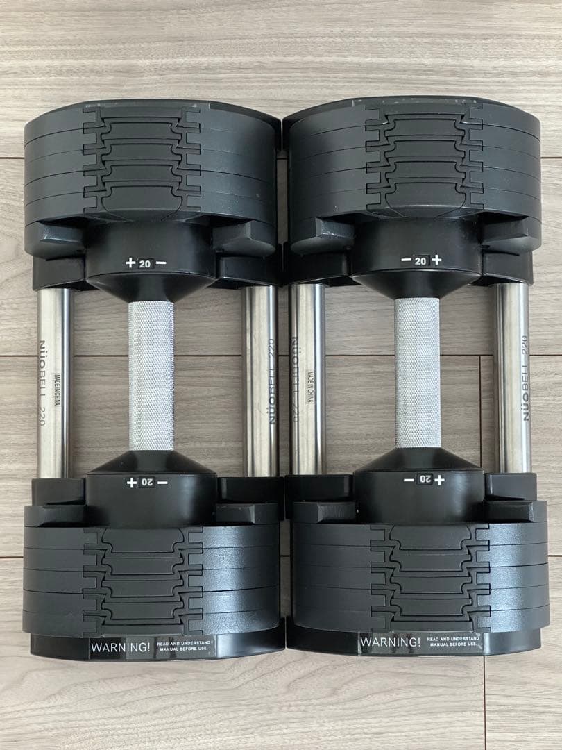 ①フレックスベル 20kg ダンベル