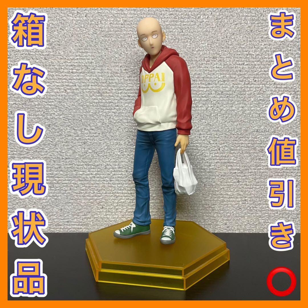 ワンパンマン pop up parade サイタマ OPPAIパーカー