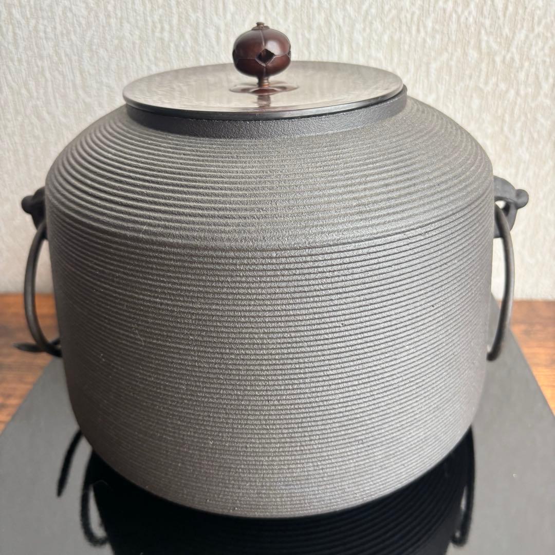 電気風炉野々田式　「面取風炉　合金製」「風炉用炭型電熱器」 「糸目尻張釜」セット