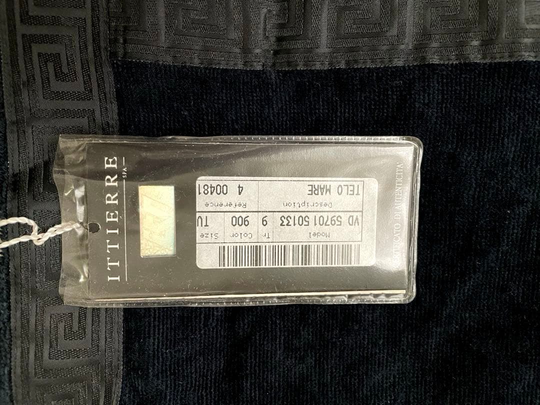 ヴェルサスタオル 大判ブランケット VERSACE