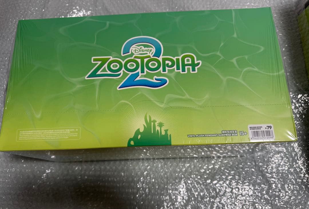 MINISO Zootopia 2ぬいぐるみ　6体 コンプリート③