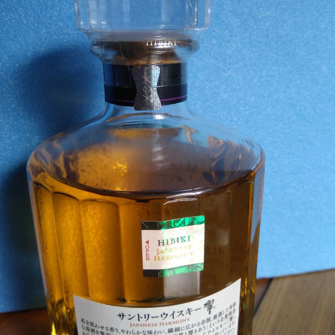 響ジャパニーズハーモニー700mlブラックニッカコンフォートアロマ700ml