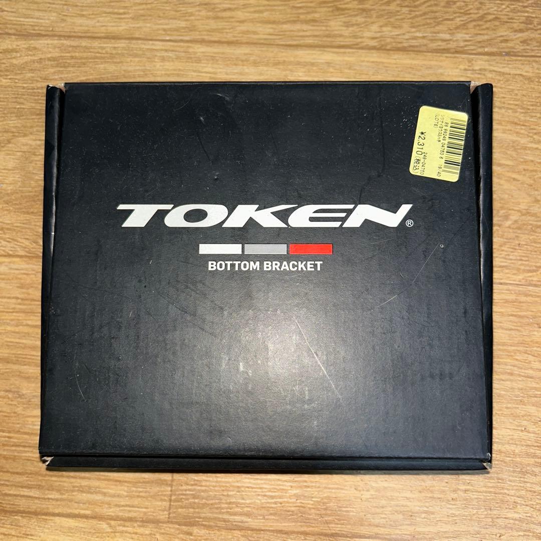 RIDEAビックプーリー、SHIMANOリアディレイラー等々。