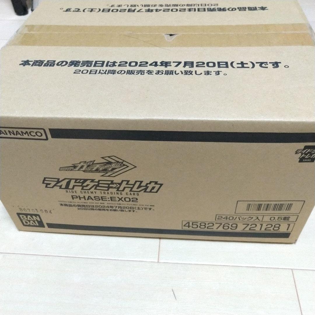 【未開封】ライドケミートレカ PHASE：EX02 1カートン 24BOX