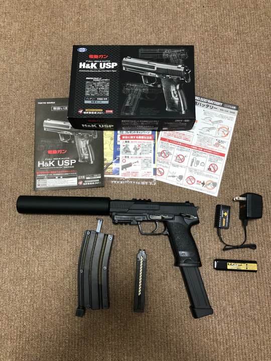 東京マルイ 電動ガン H&K カスタム