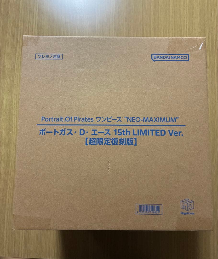 【新品未開封】POP MAXIMUM エース 15th LIMITED復刻版