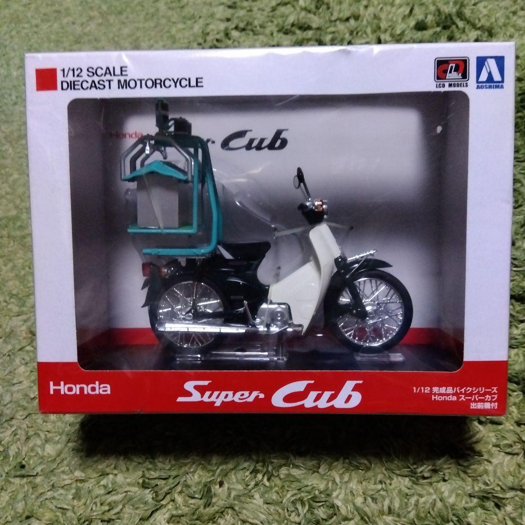 ホンダ　Honda スーパーカブ　出前機付　1/12　完成品バイクシリーズ