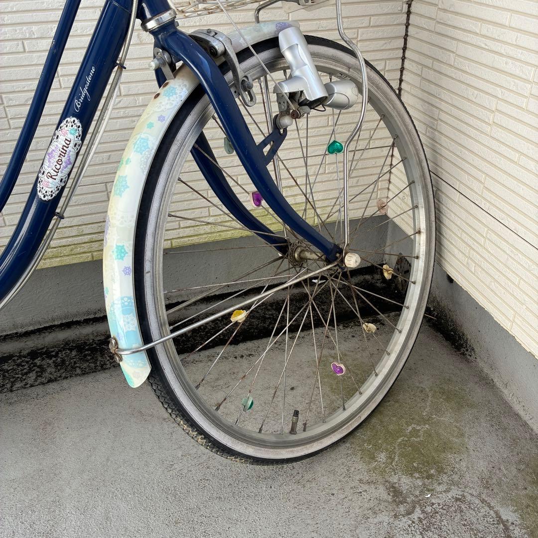 ブリヂストン 女の子 自転車 リコリーナ24インチ ブルー