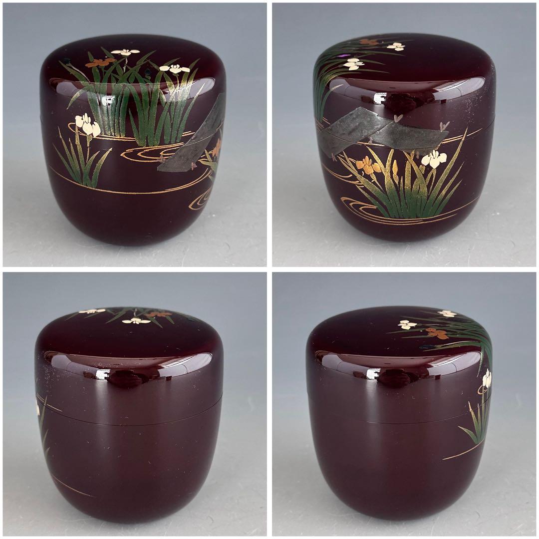 茶道具　八ツ橋蒔絵　中棗　田中宗陵　共箱　薄茶器　杜若　燕子花　稽古　茶会