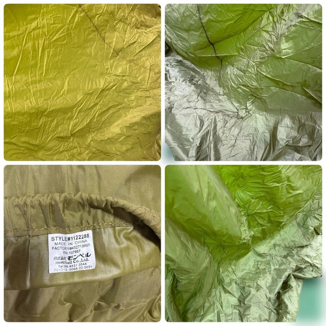 美品モンベル　ムーンライトテント3グリーンゆるキャン△志摩リン