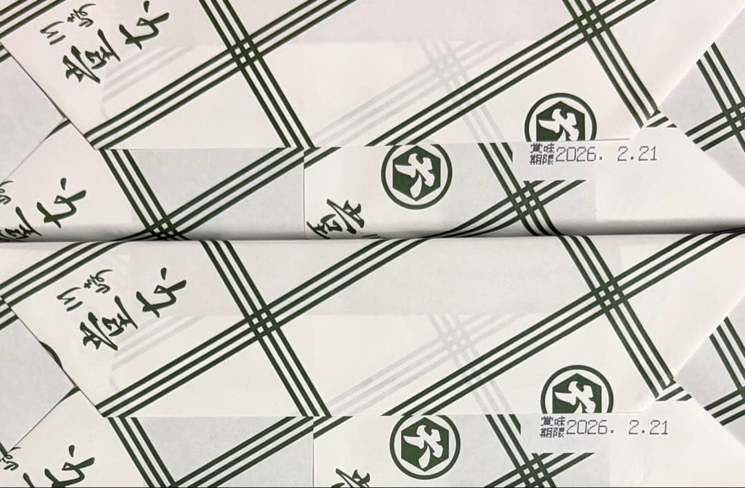 やっちゃんです。川崎名産大師巻おまとめ