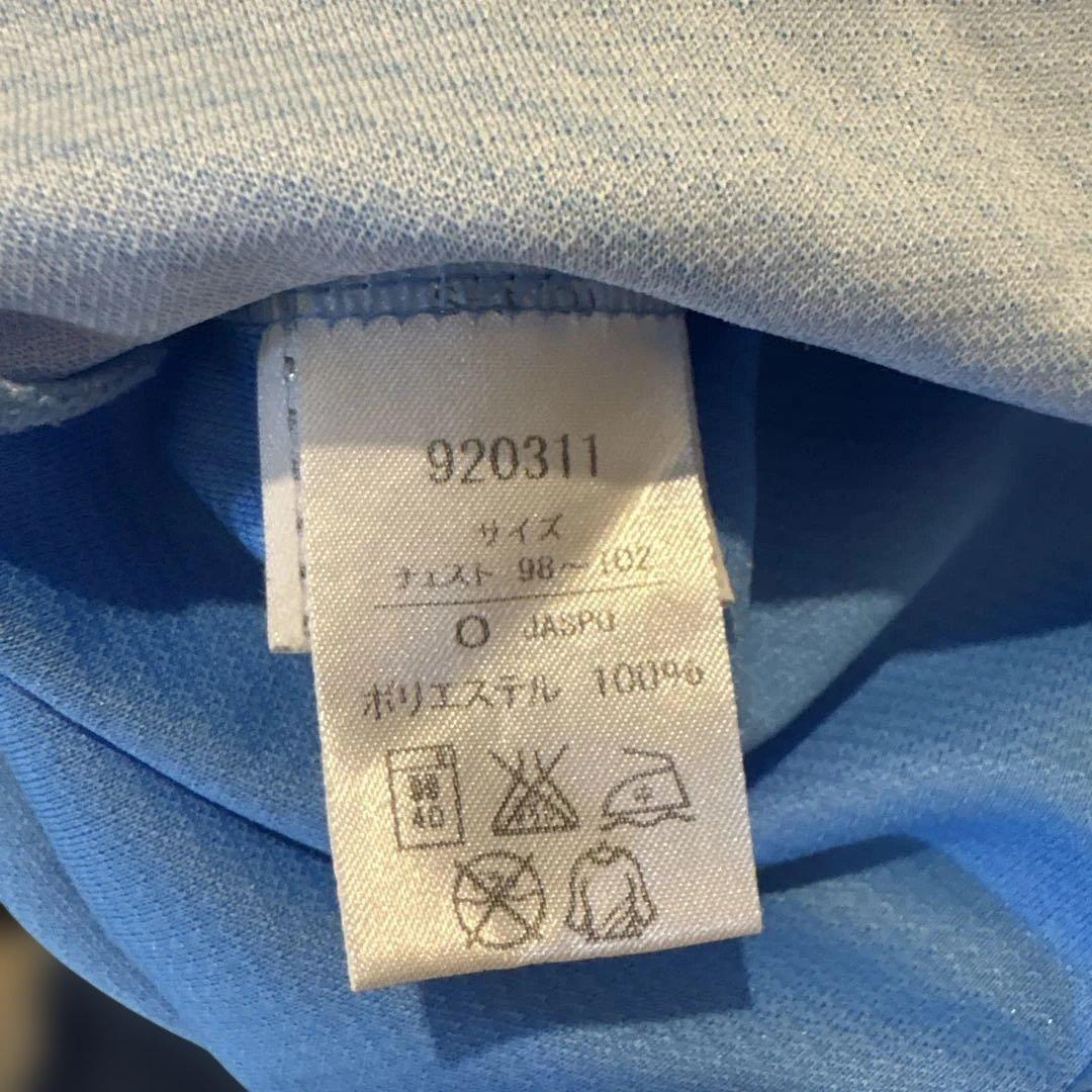 川崎フロンターレ　大久保嘉人応援ユニフォーム