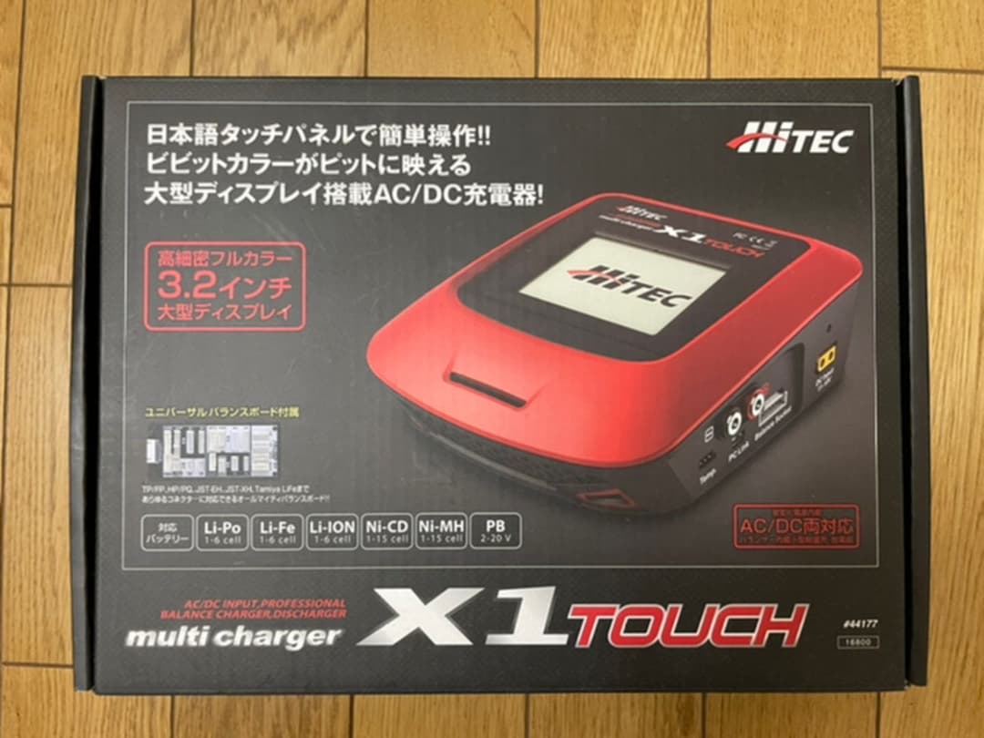 希少品！！タミヤRC ナイトロサンダー未使用品