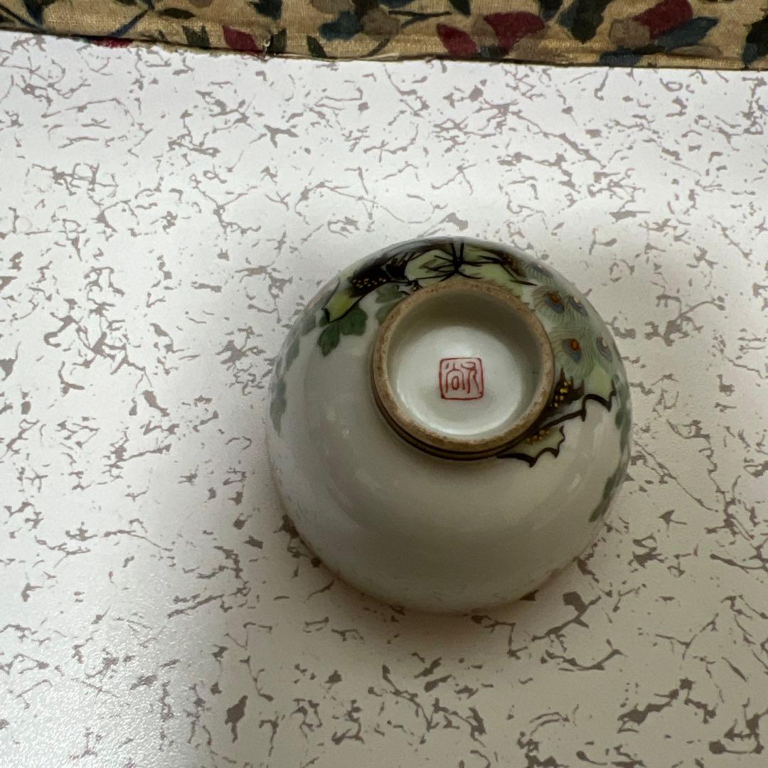 古九谷　九谷焼　花鳥図　金彩　孔雀　煎茶揃え　時代物