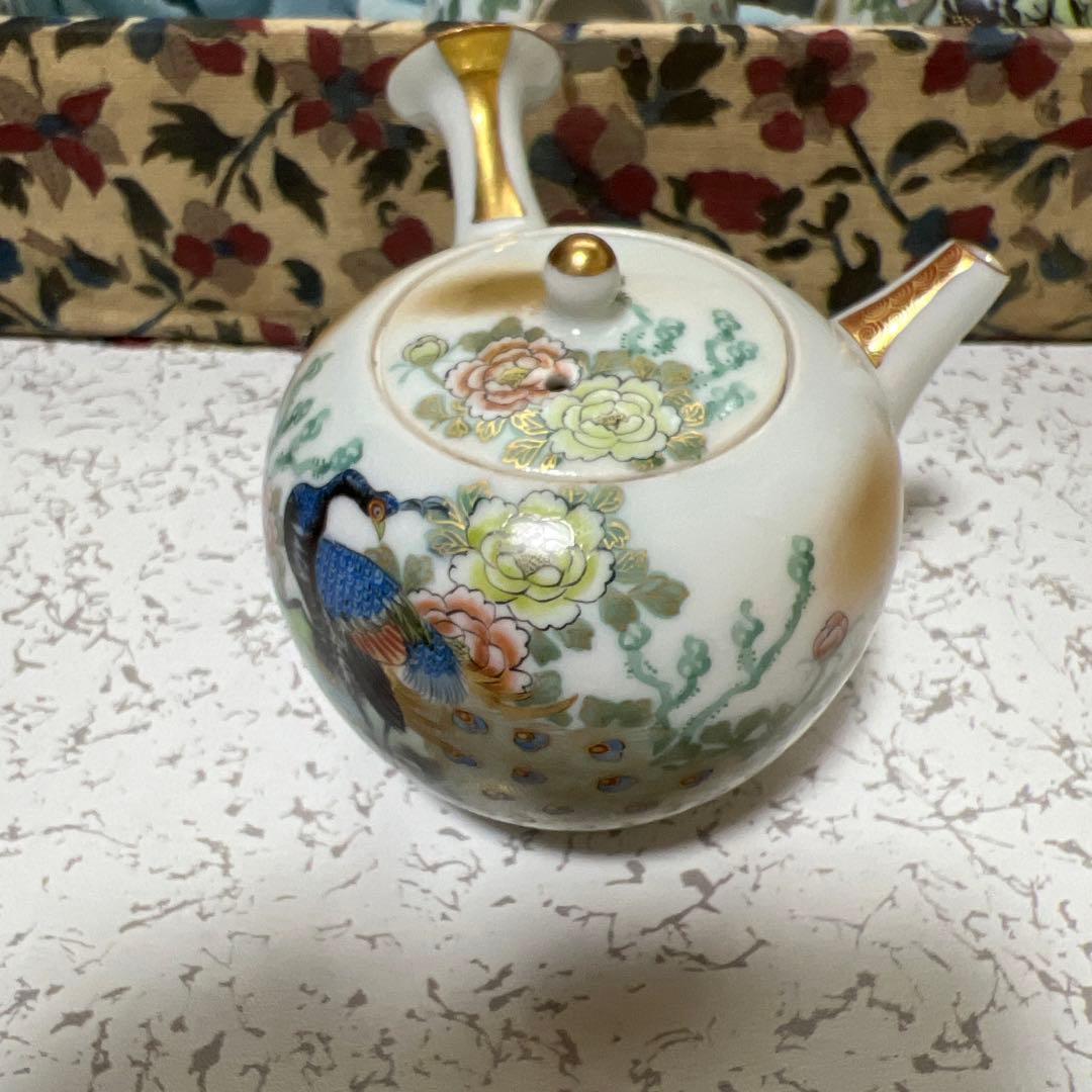 古九谷　九谷焼　花鳥図　金彩　孔雀　煎茶揃え　時代物