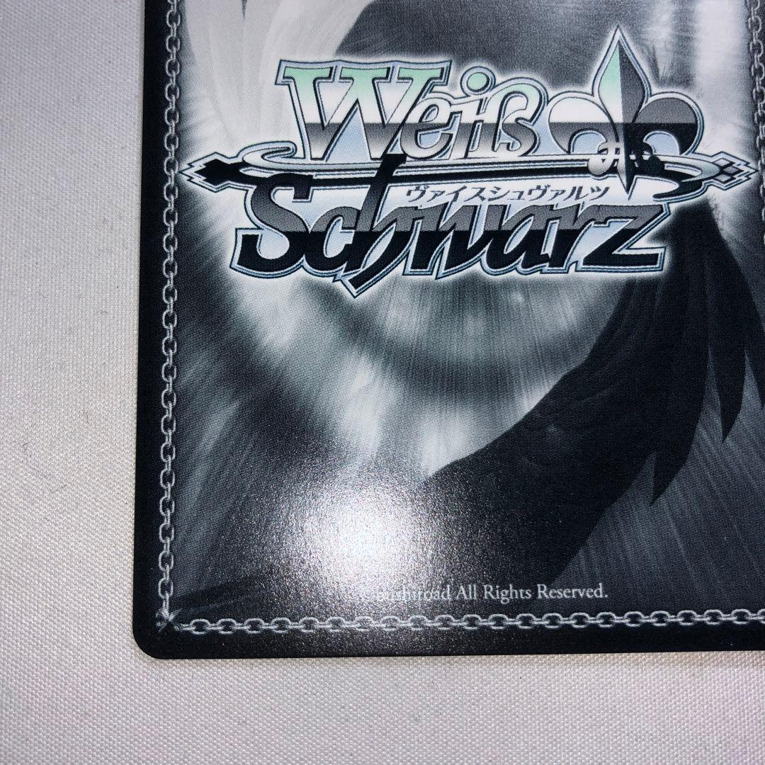 ぬいぐるみの行方 テレサ sp サイン