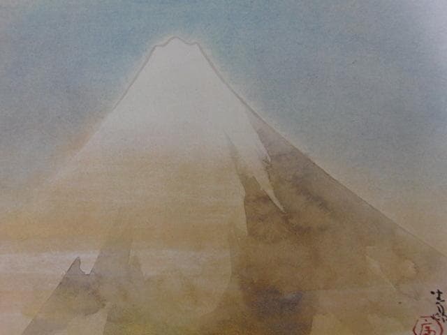 前田青邨、【富士】、希少な大判額装用画集より、豪華限定版