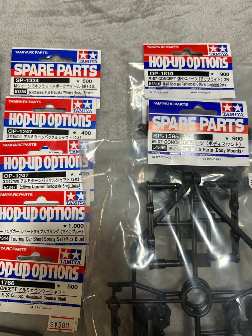 Tamiya M07R Mシャーシ OH済み 新品シャーシ、足回り タミヤ