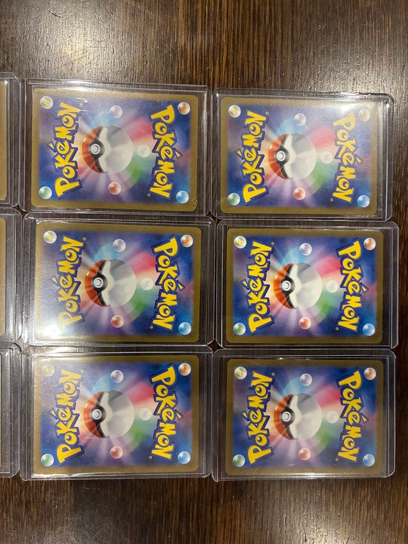 テラスタルフェスex SAR９枚ゴッドパック