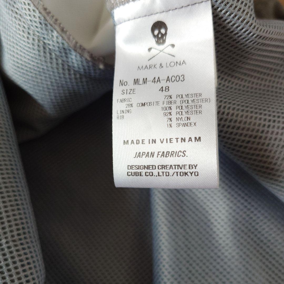 MARK&LONA スカルプリントセットアップ