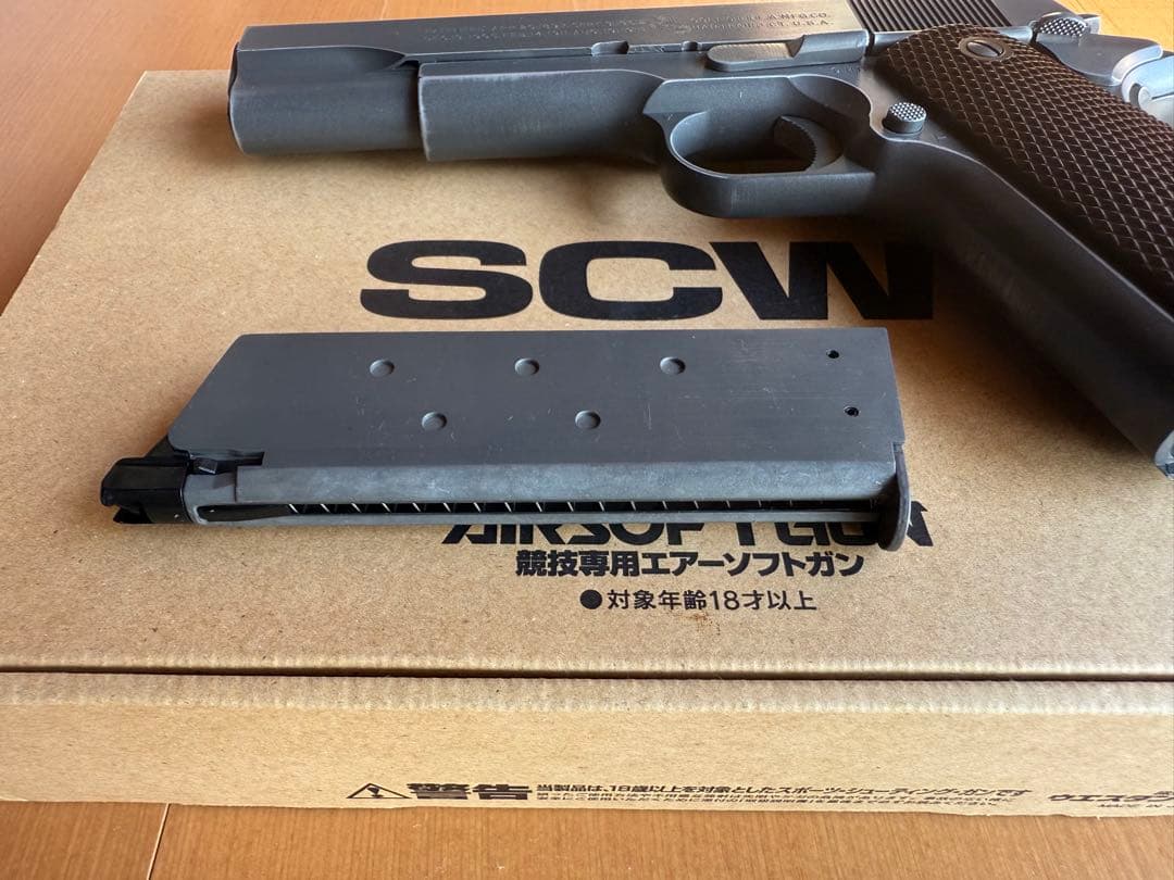 WA M1911A1 プライベートライアン 初期ロット リン酸塩皮膜処理パーツ