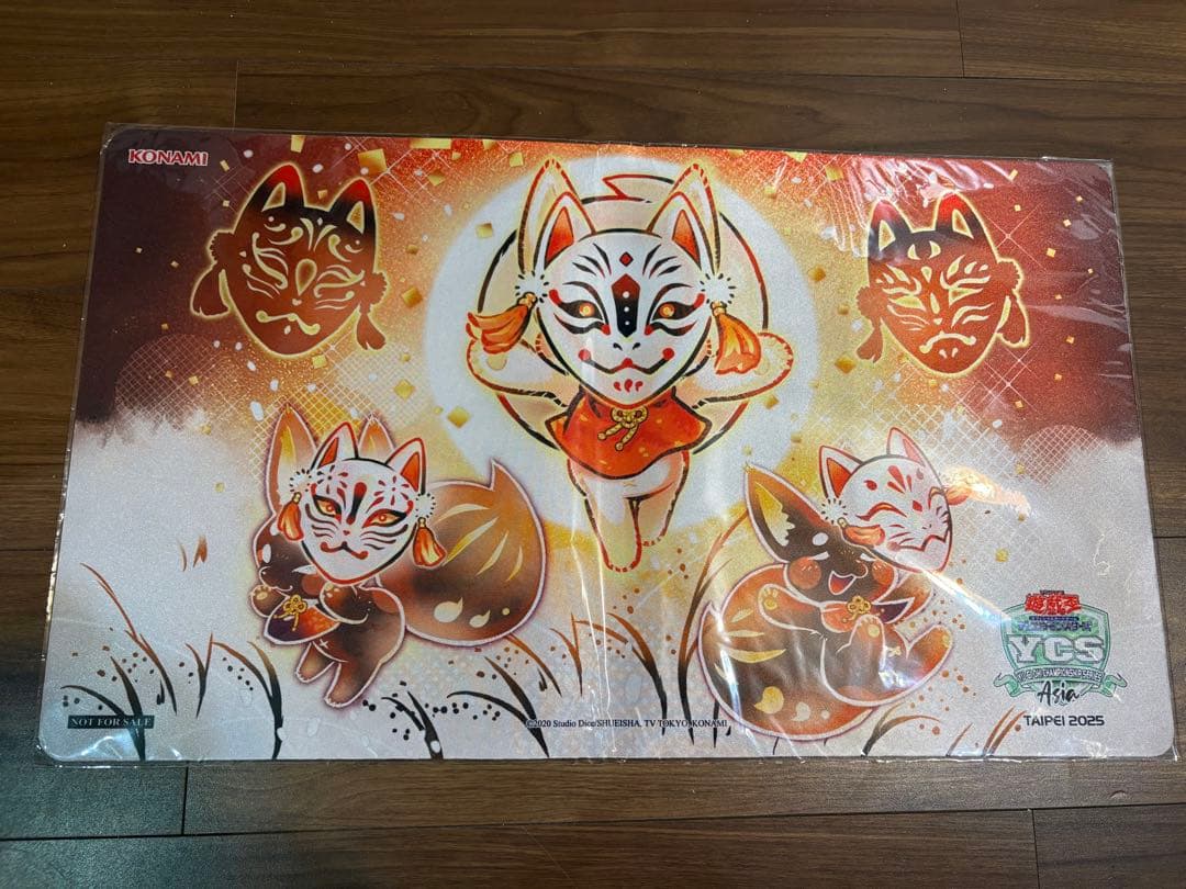 遊戯王　うかのみつねのおなり プレイマット